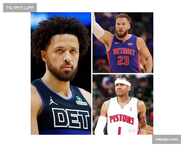 坎宁安9.7助攻领跑联盟 活塞后卫成东部崛起新引擎